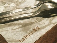 -La Terre乐田(万象城店)