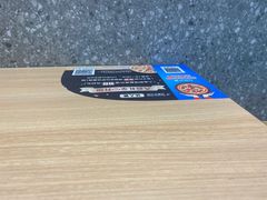 -达美乐比萨(双安店)