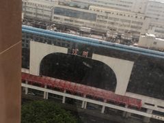-深圳富临大酒店