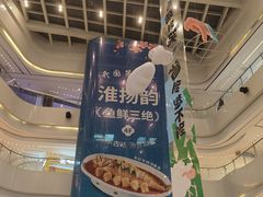 -阳光天地