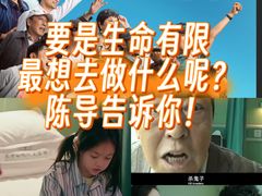 -武商摩尔影城(国广IMAX激光店)