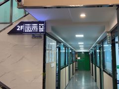 -半岛宠物医院24小时(科华中路店)