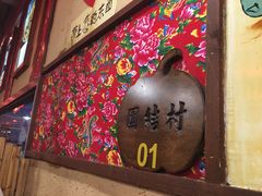 -金掌勺锅包肉(太原万达店)