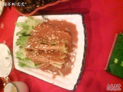 麻酱凤尾-陶然居·重庆菜(解放碑店)