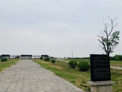 -汉景帝阳陵博物院