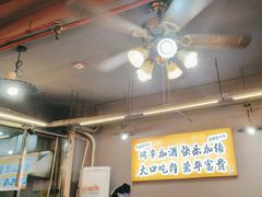 -老何太太鹤岗小串·团建聚餐(龙华店)