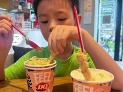 -DQ·蛋糕·冰淇淋(龙茗店)