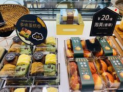 -红跑车(三孝口店)
