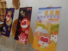-猴有戏教育戏剧·音乐剧·主持口才·演讲朗诵辩论(环球港华师大校区)
