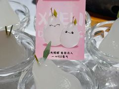 -小河盐帮·私家菜·烤鸭(三元桥·霄云路店)