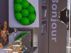 -光作面包Voila Lumiere(中山店)