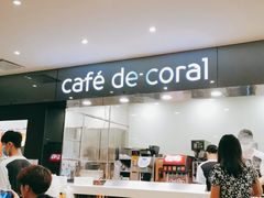 -大家乐(广州天河城六楼店)