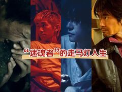 -UME影城(安贞DTS:X店)