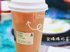 -SENTEA森茶(麦地丽日店)