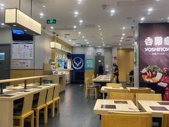 大堂-吉野家(复兴路第二餐厅店)
