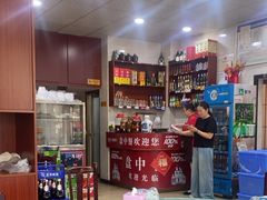 -乐山第一家临江鳝丝(茶坊路店)