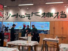 -东排食堂长沙小吃大排档(五一广场店)
