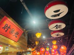 -长安大牌档之西安博物院文化餐厅(中贸店)