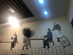 -爱家面馆(常州总店)