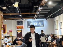 -老白家面馆(测绘东路总店)