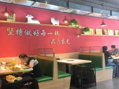 -望蝎门羊蝎子火锅(祭城店)