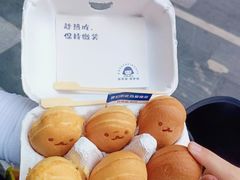 -铭果屋·铜锣烧专卖店(南京创始店)