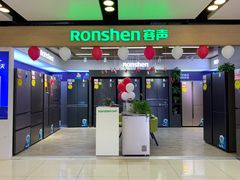 -苏宁易购(Suning Pro南京山西路店)