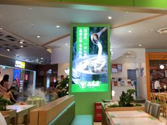 -百春原湖南牛肉粉(百联世纪店)