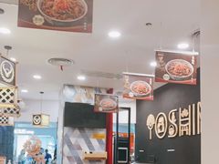 大堂-吉野家(上海美罗城店)