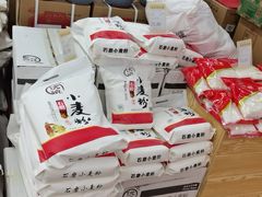 -世纪联华(临平邱山店)