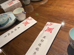 -燕郊烧鸽子(广安路店)