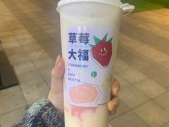 -树夏(鹭洲里店)