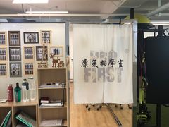 -卓拓健身普拉提运动中心(总店)