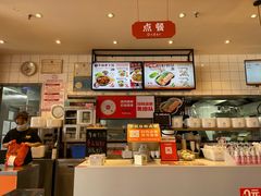 -红荔村肠粉(岗厦店)