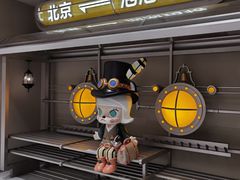 -泡泡玛特POPMART(蓝色港湾店)