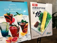 -贝林大翅鲸简餐厅(国家海洋博物馆店)