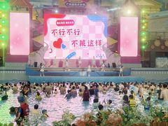 -广州融创水世界
