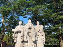 -华南师范大学石牌校区陶园