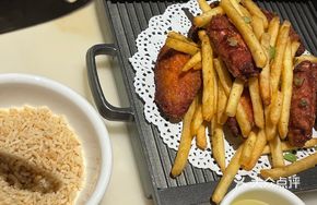 Passion Chicken Wings