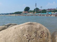 -老虎石海上公园