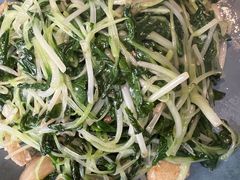 -长安·大茶饭