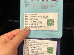 -重庆悦来温德姆酒店