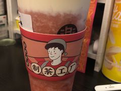 -LELECHA乐乐茶(上海五角场万达广场店)