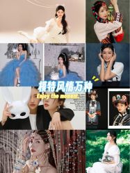 点击看大图 -Nice奈斯摄影婚纱写真