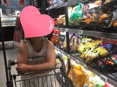 -盒马鲜生(王府广场店)