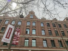 -北外滩滨江绿地