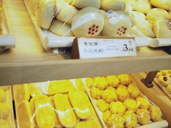 -祥禾饽饽铺·中式糕点(北京来福士店)