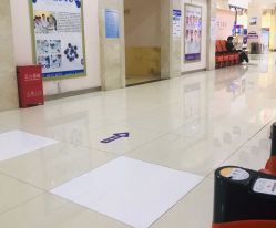 点击看大图 -重庆嘉华妇产医院·妇幼保健