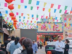 -寻味顺德·南记酒家·传统顺德菜·鱼生(广源路店)