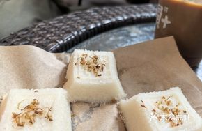 Liantang Intangible Cultural Heritage Xiang Cake
